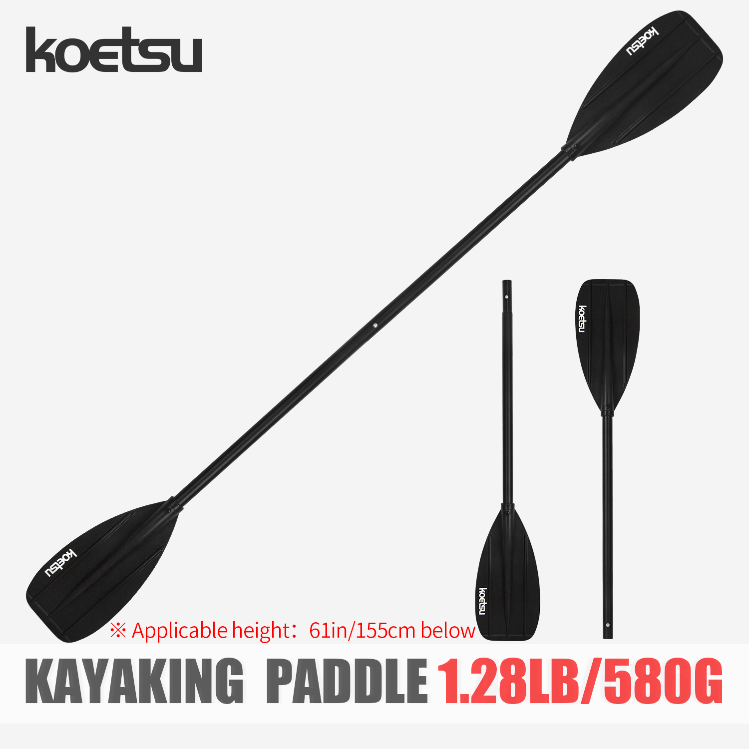 Fishing Boat Paddle - KOETSU Alüminyum Alaşımlı Çift Başlı Kano