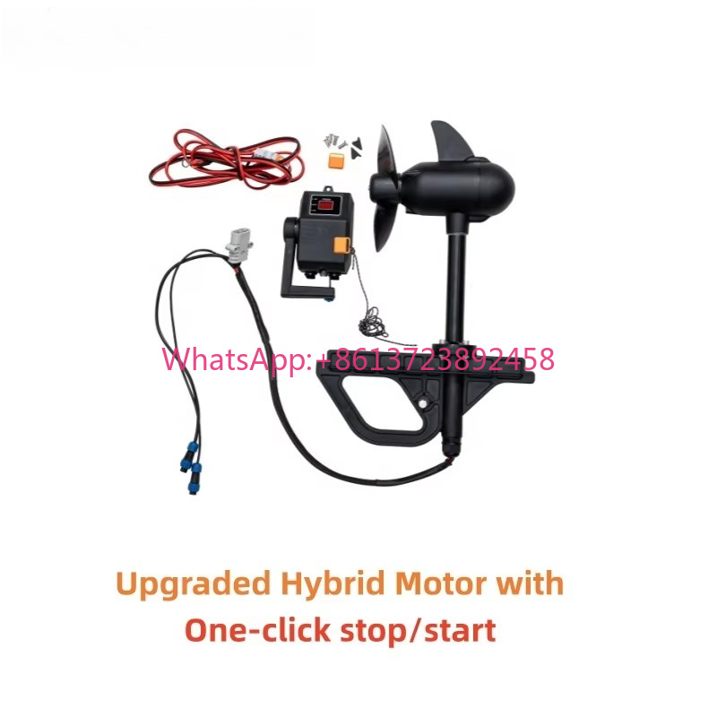 Fishing Boat Trolling Motor - Geliştirilmiş Fırçasız Hibrit Trolling Motoru 55Lbs