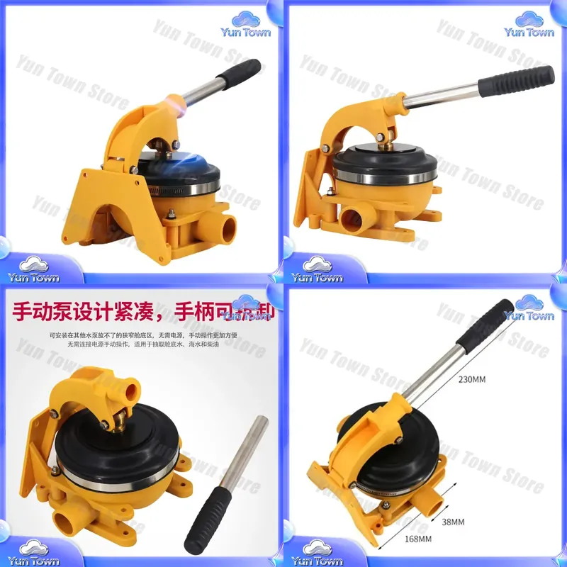 Fishing Boat Bilge Pump - Yat Balıkçı Teknesi RV Deniz Drenajı