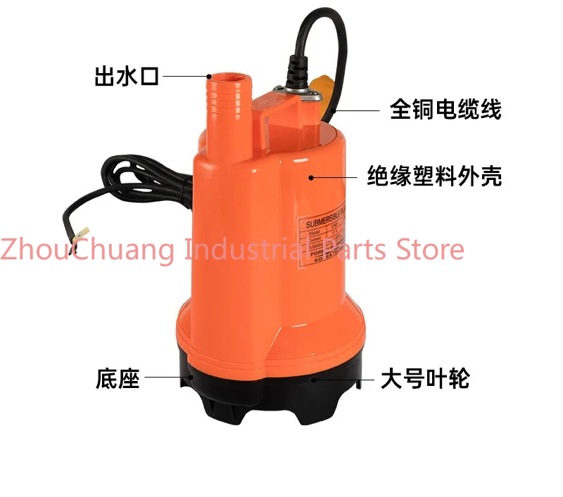 Fishing Boat Bilge Pump - Deniz suyu pompası 12V24v DC dalgıç/pis