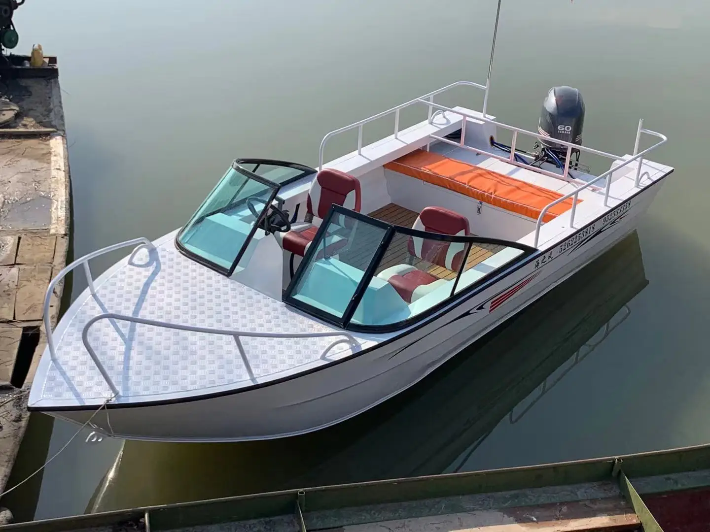 KAIP Lüks Alüminyum Yat 5.28M  - Fishing Boat Fiberglass incelemesi ve fiyatı