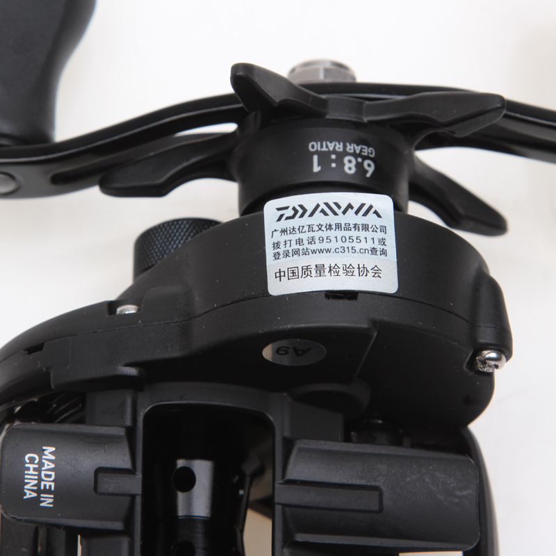 DAIWA makarası CC80/CR80 Baitc - Kastking Reel Zephyr incelemesi ve fiyatı