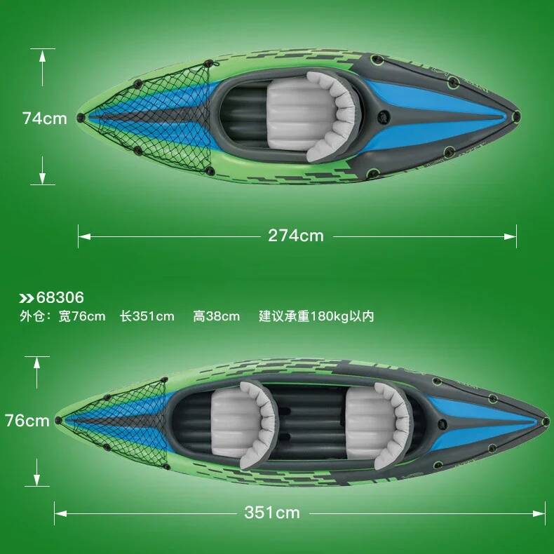 1/2 Kişilik Şişme Kayak Botu R - Fishing Boat Inflatable incelemesi ve fiyatı